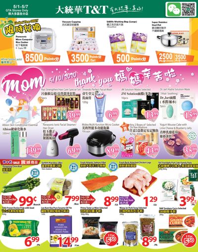 T&T Supermarket (GTA) Flyer May 1 to 7