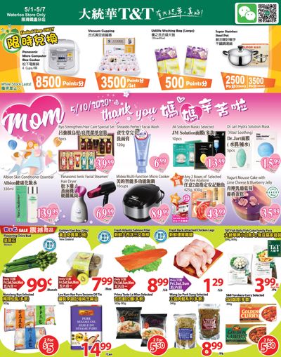 T&T Supermarket (Waterloo) Flyer May 1 to 7