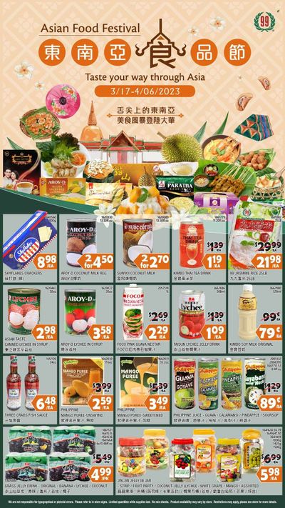 99 Ranch Market (10, 19, 40, CA, MD, NJ, OR, TX, WA) Weekly Ad Flyer Specials March 24 to March 30, 2023