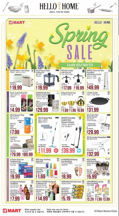 Hmart Weekly Ad Flyer Specials March 24 to March 30, 2023