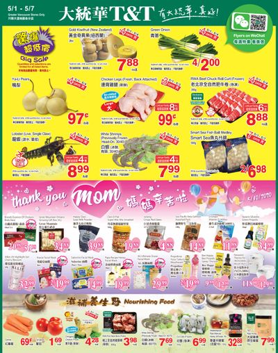 T&T Supermarket (BC) Flyer May 1 to 7