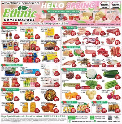 Ethnic Supermarket (Guelph) Flyer March 31 to April 6