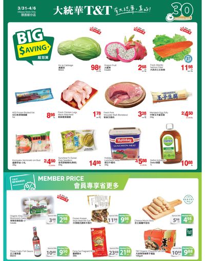 T&T Supermarket (Ottawa) Flyer March 31 to April 6