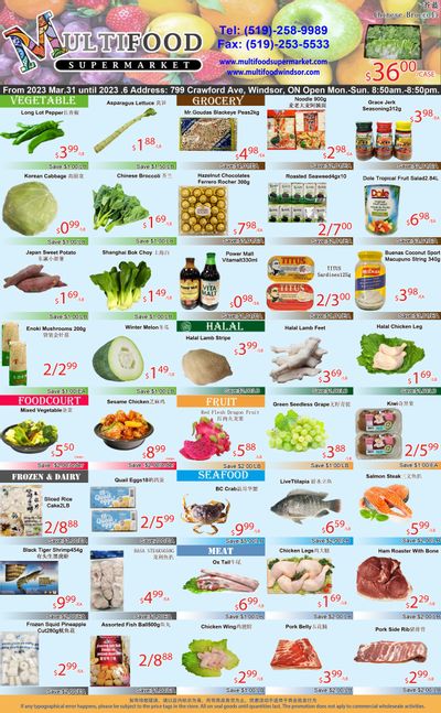 MultiFood Supermarket Flyer March 31 to April 6