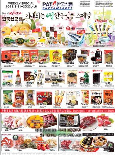 PAT Mart Flyer March 31 to April 6