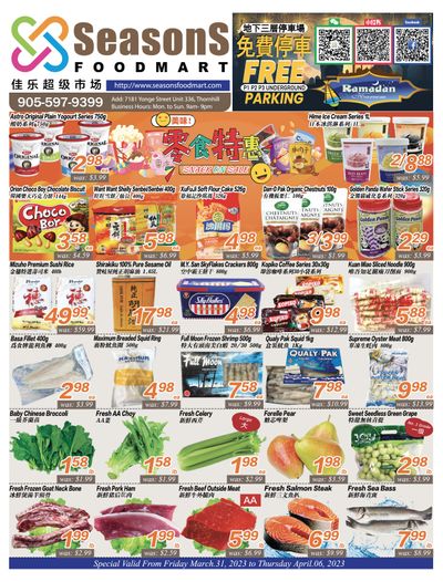 Seasons Food Mart (Thornhill) Flyer March 31 to April 6