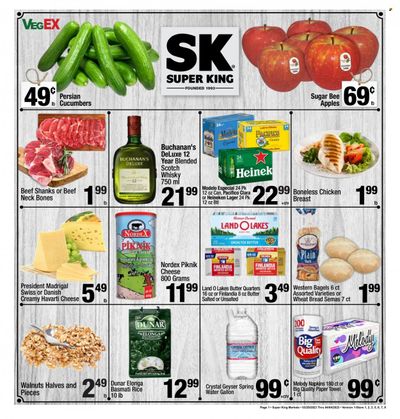 Super King Markets (CA) Weekly Ad Flyer Specials March 29 to April 4, 2023