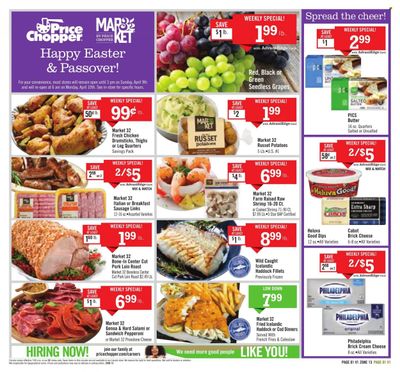 Price Chopper (NH) Weekly Ad Flyer Specials April 2 to April 8, 2023 Price Chopper (NH) Weekly Ad Flyer Specials April 2 to April 8, 2023