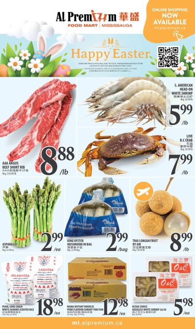 Al Premium Food Mart (Mississauga) Flyer April 6 to 12