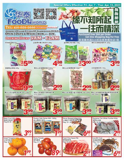 Foody World Flyer April 7 to 13