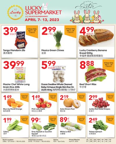 Lucky Supermarket (Edmonton) Flyer April 7 to 13