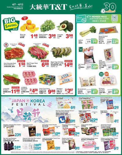T&T Supermarket (BC) Flyer April 7 to 13 T&T Supermarket (BC) Flyer April 7 to 13