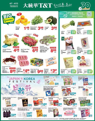 T&T Supermarket (AB) Flyer April 7 to 13