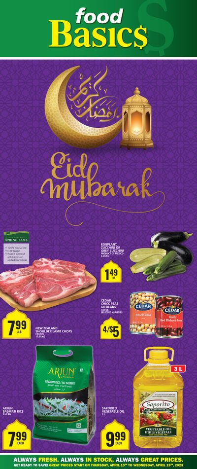 Food Basics Ramadan Flyer April 13 to 19