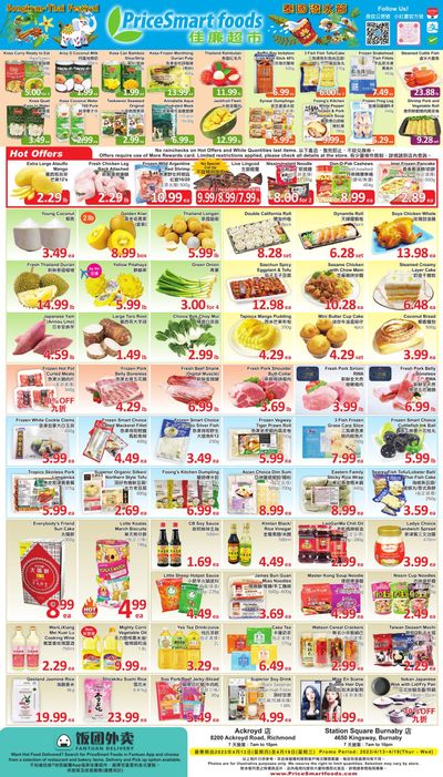 PriceSmart Foods Flyer April 13 to 19