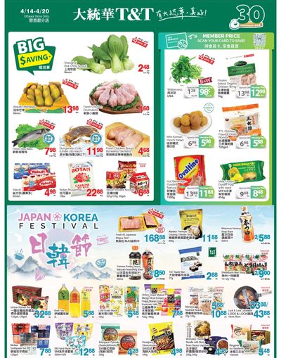 T&T Supermarket (Ottawa) Flyer April 14 to 20