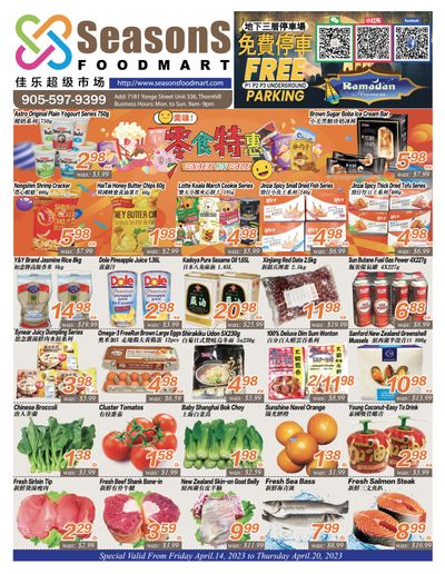 Seasons Food Mart (Thornhill) Flyer April 14 to 20