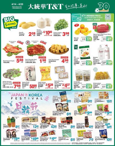 T&T Supermarket (AB) Flyer April 14 to 20