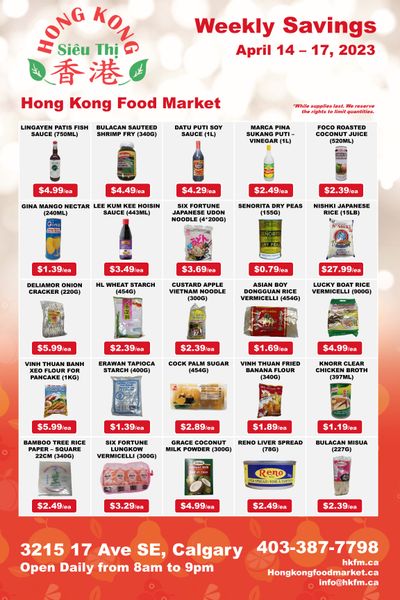 Hong Kong Food Market Flyer April 14 to 17