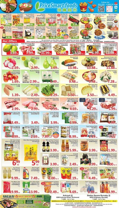 PriceSmart Foods Flyer April 20 to 26
