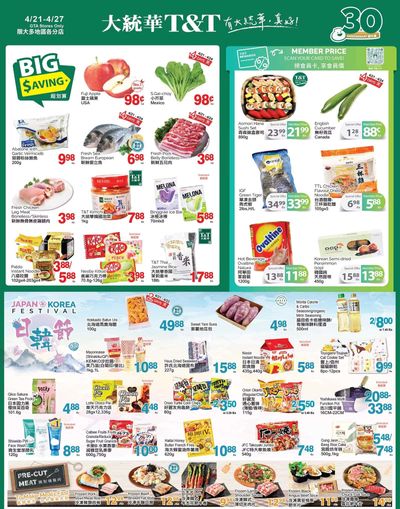 T&T Supermarket (GTA) Flyer April 21 to 27
