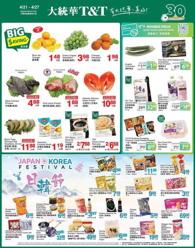T&T Supermarket (AB) Flyer April 21 to 27