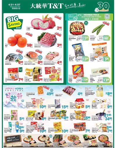 T&T Supermarket (Ottawa) Flyer April 21 to 27