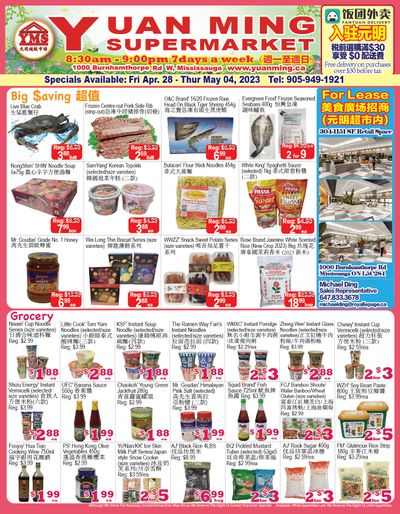 Yuan Ming Supermarket Flyer April 28 to May 4