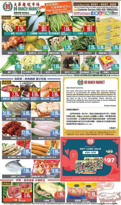 99 Ranch Market Weekly Ad & Flyer May 1 to 7
