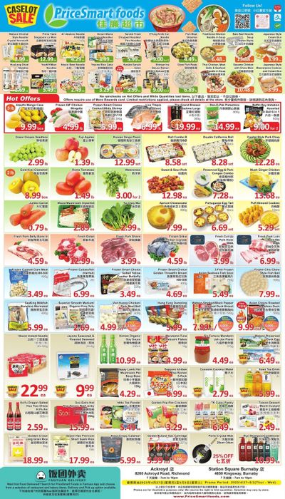 PriceSmart Foods Flyer April 27 to May 3