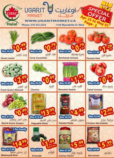 Ugarit Market Flyer April 25 to May 1