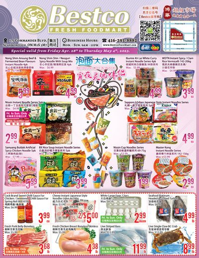BestCo Food Mart (Scarborough) Flyer April 28 to May 4