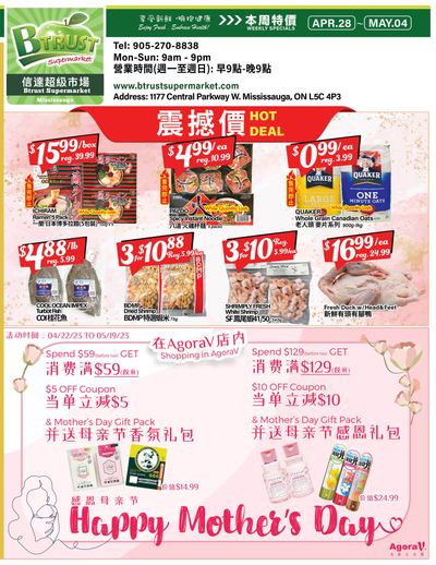 Btrust Supermarket (Mississauga) Flyer April 28 to May 4