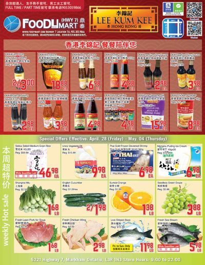 FoodyMart (HWY7) Flyer April 28 to May 4