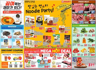 H Mart (ON) Flyer April 28 to May 4