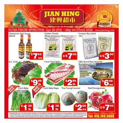 Jian Hing Foodmart (North York) Flyer April 28 to May 4