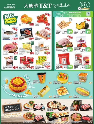 T&T Supermarket (GTA) Flyer April 28 to May 4