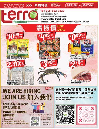 Terra Foodmart Flyer April 28 to May 4