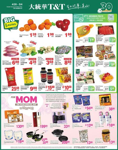 T&T Supermarket (BC) Flyer April 28 to May 4