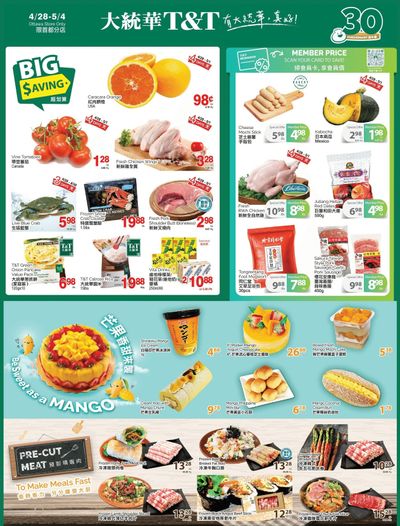 T&T Supermarket (Ottawa) Flyer April 28 to May 4