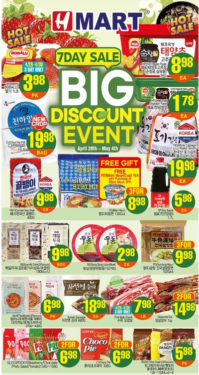 H Mart (West) Flyer April 28 to May 4