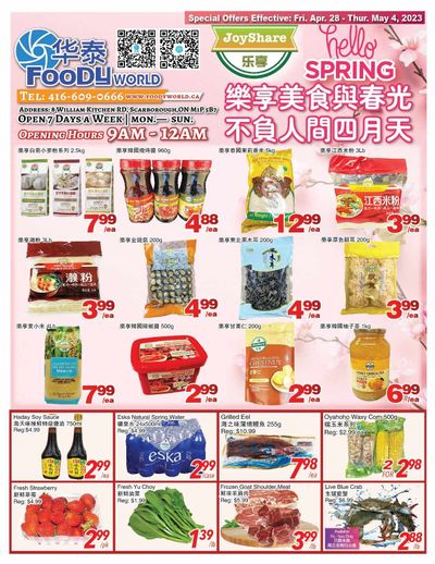 Foody World Flyer April 28 to May 4
