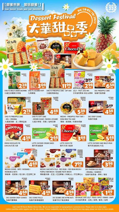 99 Ranch Market (10, 19, 40, CA, MD, NJ, OR, TX, WA) Weekly Ad Flyer Specials April 28 to May 4, 2023