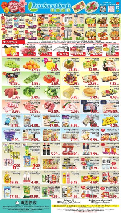 PriceSmart Foods Flyer May 4 to 10