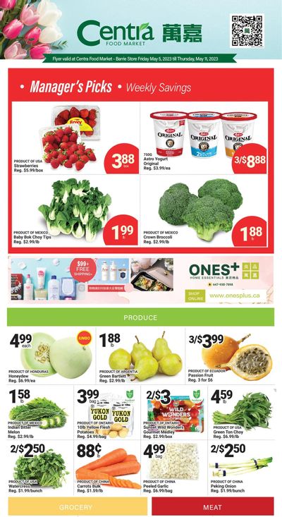 Centra Foods (Barrie) Flyer May 5 to 11