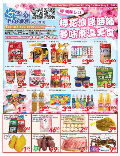 Foody World Flyer May 5 to 11