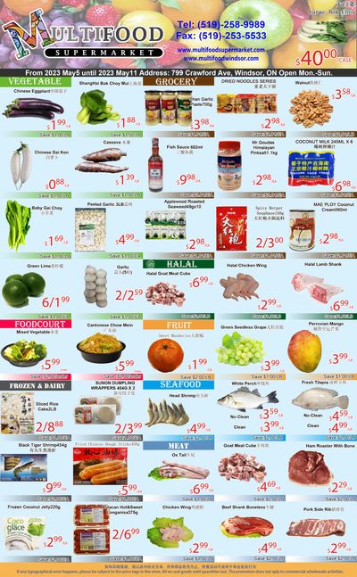 MultiFood Supermarket Flyer May 5 to 11