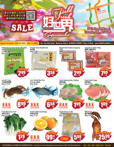 Field Fresh Supermarket Flyer May 5 to 11