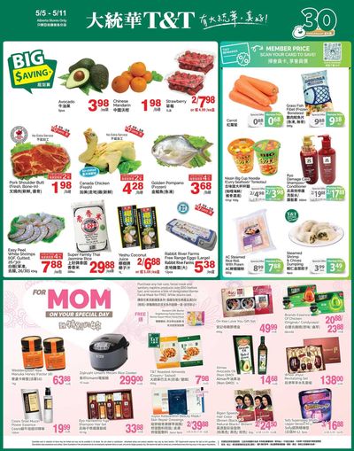 T&T Supermarket (AB) Flyer May 5 to 11