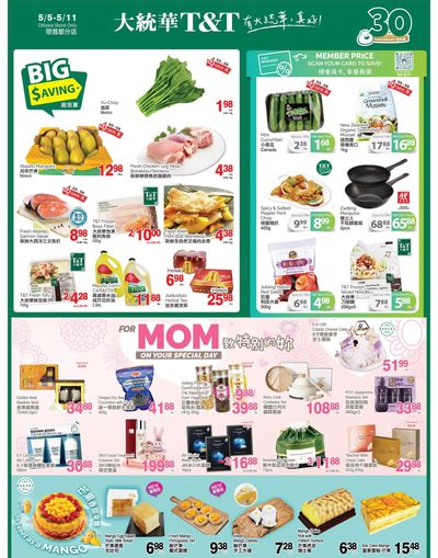 T&T Supermarket (Ottawa) Flyer May 5 to 11